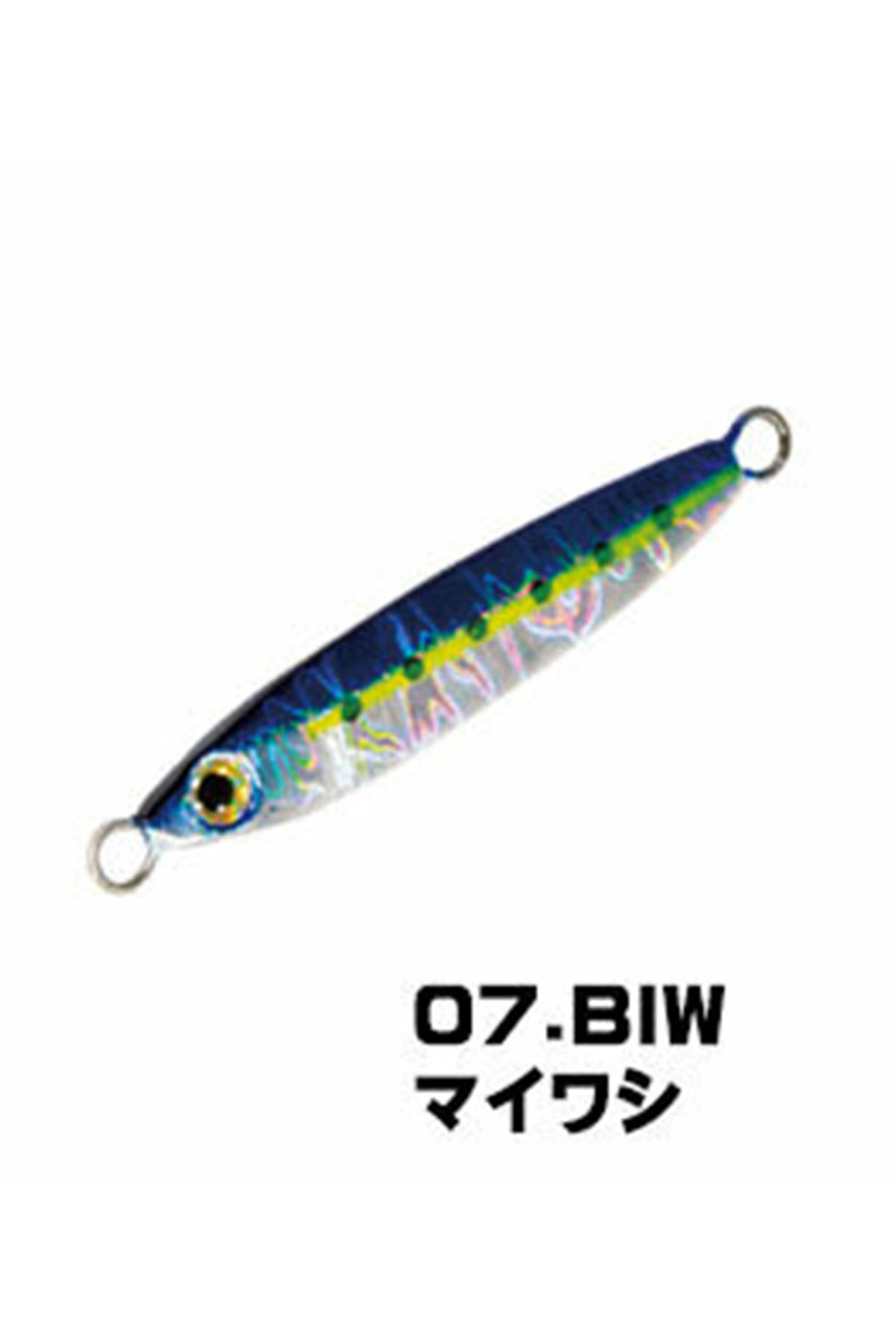 XESTA AFTER BURNER MINI 12G BIW